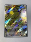 Joltik