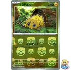 Joltik
