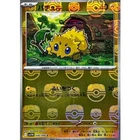 Joltik