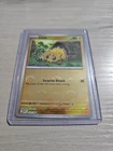 Joltik