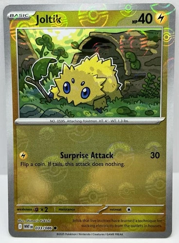 Joltik