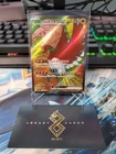 Ho-Oh EX