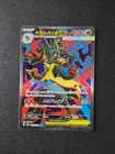 MegaBlastoise EX