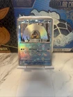 Snorunt