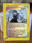 Juggler