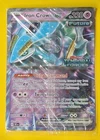 Iron Valiant ex