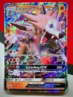 Lycanroc GX