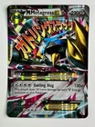 Charizard EX