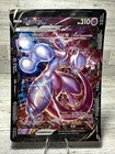 Hoopa V