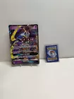 Lunala GX