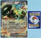 Cyclizar ex