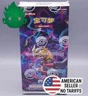 Kyurem V