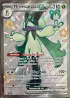 Meowscarada Ex