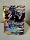 Shiny Tapu Koko GX