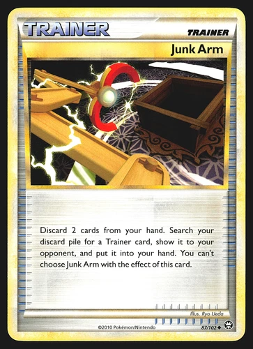 Junk Arm