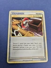 Junk Arm