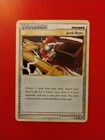 Junk Arm