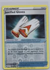 Justified Gloves