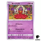Jynx