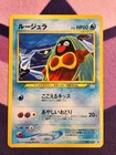 Jynx