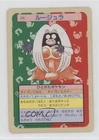 Jynx