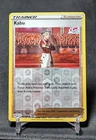 Kabu