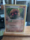Kabuto