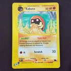 Kabuto