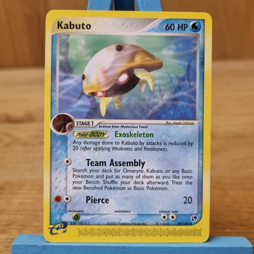 Kabuto