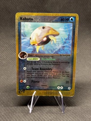 Kabuto