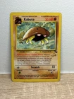 Kabuto