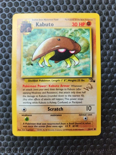 Kabuto