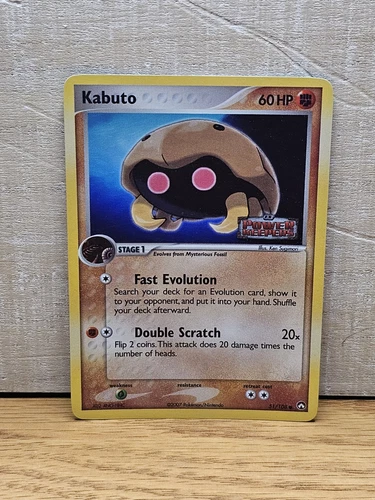 Kabuto