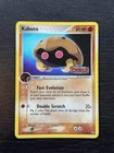 Kabuto