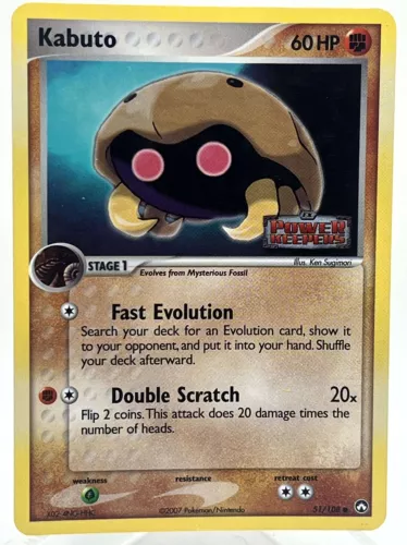 Kabuto