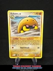 Kabuto