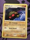 Kabuto