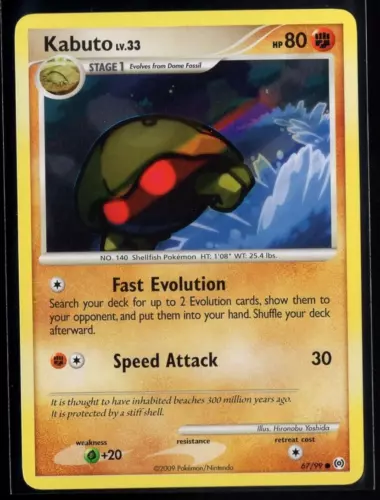 Kabuto