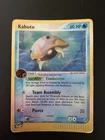 Kabuto