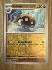 Kabuto