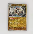 Kabutops
