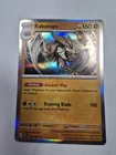 Kabutops