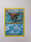 Kabutops