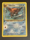 Kabutops