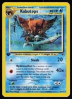 Kabutops