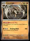 Kabutops
