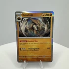 Kabutops
