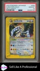 Kabutops