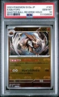 Kabutops