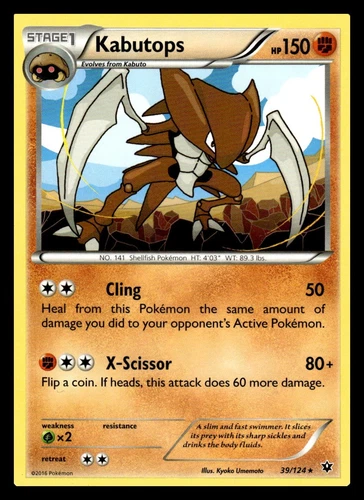 Kabutops